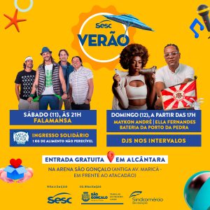Muitas atrações e atividades para a família no Sesc Verão São Gonçalo